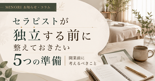 prepare five tasks
